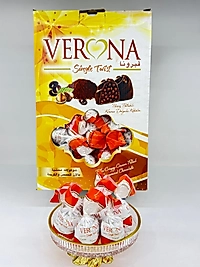 ANTAT VERONA PİRİNÇ PATLAKLI TORBACIK ÇİKOLATA SARI (KOLİ İÇİ=12 KG)  (STOK VARDIR. FİYAT İÇİN MESAJ ATINIZ.)