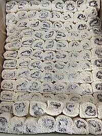 KİVİLİ SARMA LOKUM (KUTU İÇİ=5 KG)