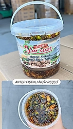 ANTEP FISTIKLI İNCİR REÇELİ (KOLİ İÇİ=12 ADET)