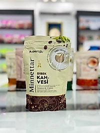 ŞEKEROĞLU DİBEK KAHVESİ (KOLİ İÇİ=12 ADET)