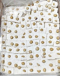 FINDIKLI PAŞA LOKUMU (KUTU İÇİ=5 KG)