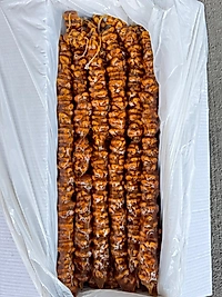 TÜM CEVİZLİ SARI MARAŞ SUCUĞU (KOLİ İÇİ=10 KG)