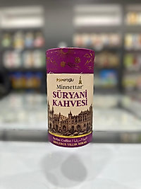 ŞEKEROĞLU SÜRYANİ KAHVESİ SİLİNDİR KUTU