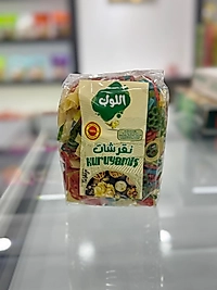 KIZARTMALIK CİPS 300 GR (KOLİ İÇİ=12 ADET)